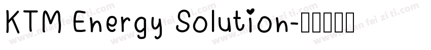 KTM Energy Solution字体转换